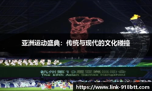 918博天堂官网