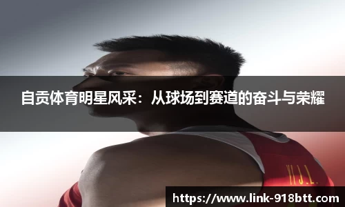 918博天堂官方网站