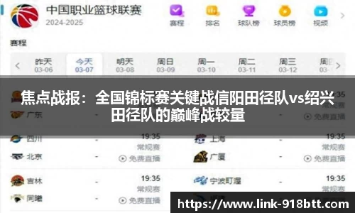 918博天堂官方网站