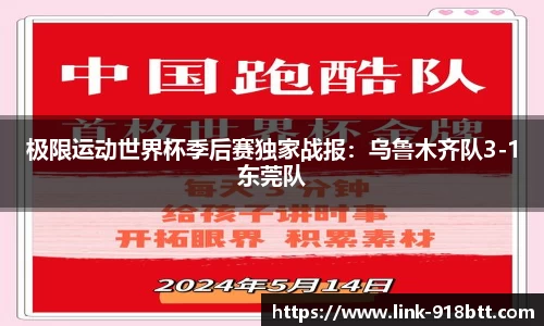 918博天堂官网