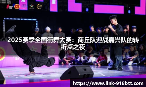 918博天堂