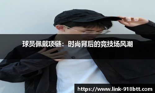 918博天堂官网