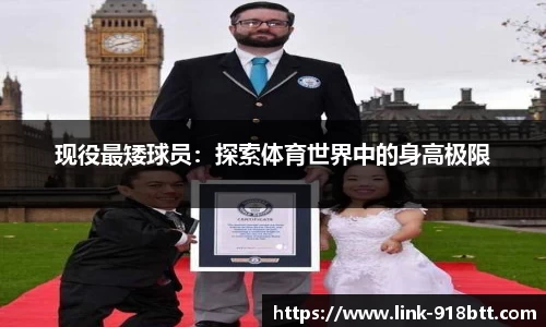 918博天堂官方网站