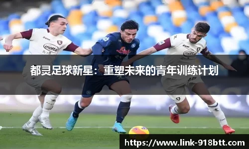918博天堂官方网站