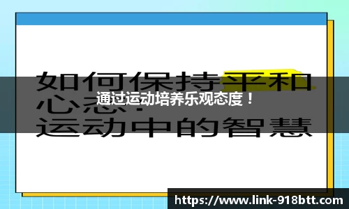 918博天堂官方网站